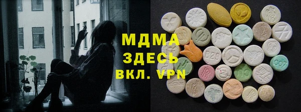 бутират Алзамай