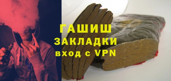 бутират Алзамай