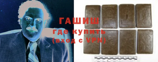 бутират Алзамай