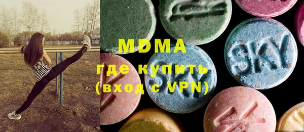 бутират Алзамай