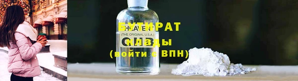 мефедрон мука Алексеевка