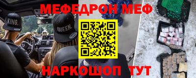 дживик Лесосибирск