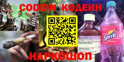 круглые Ликино-Дулёво