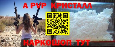 круглые Ликино-Дулёво