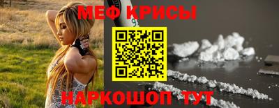 круглые Ликино-Дулёво