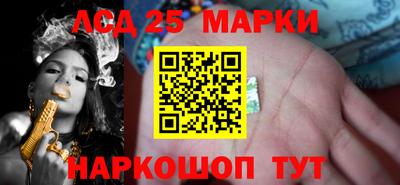 дживик Лесосибирск