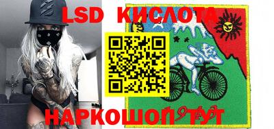 дживик Лесосибирск