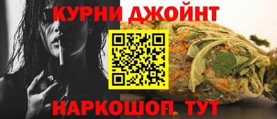 дживик Лесосибирск