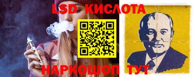 дживик Лесосибирск