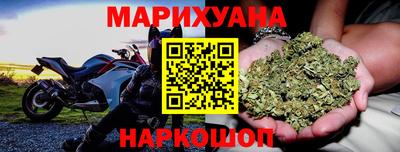 круглые Ликино-Дулёво