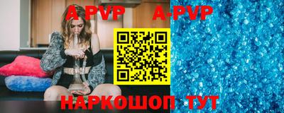 круглые Ликино-Дулёво