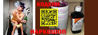 круглые Ликино-Дулёво