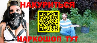 дживик Лесосибирск