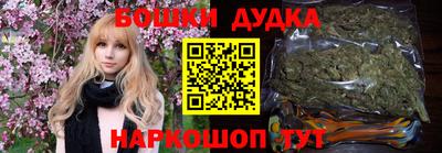 круглые Ликино-Дулёво