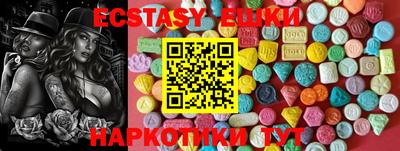 дживик Лесосибирск