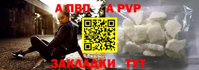 круглые Ликино-Дулёво