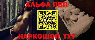 дживик Лесосибирск