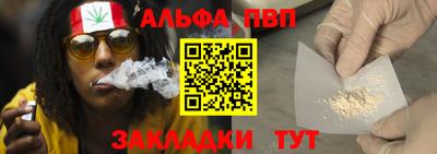 круглые Ликино-Дулёво