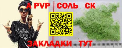 круглые Ликино-Дулёво