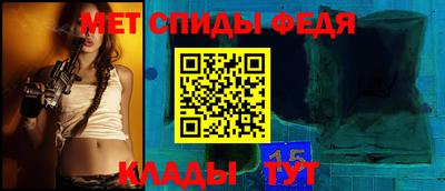 дживик Лесосибирск