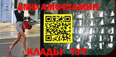 круглые Ликино-Дулёво