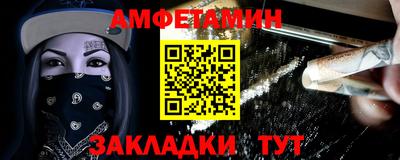 круглые Ликино-Дулёво