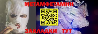 круглые Ликино-Дулёво