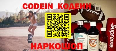 круглые Ликино-Дулёво