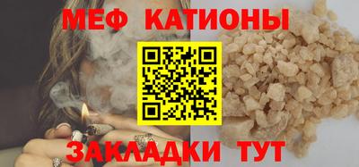 дживик Лесосибирск