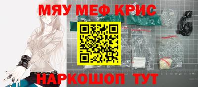марихуана Свободный