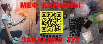 дживик Лесосибирск